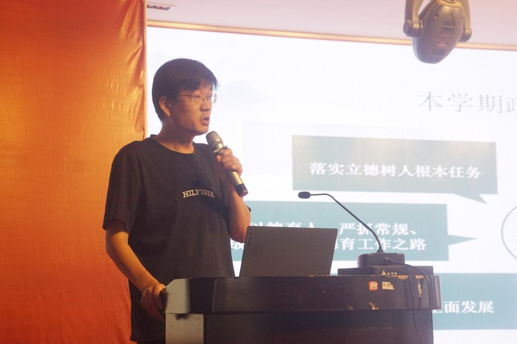 纲举目张，提质增效，实现高位发展 ——九江三中召开2024-2025学年度上学期开学教工大会